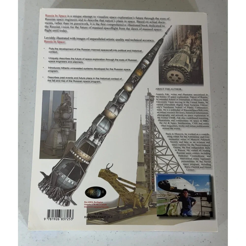 N/A russia space